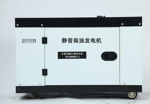 通州科克12kw小型柴油发电机组