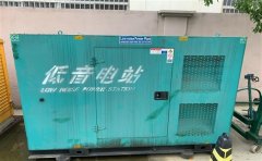 通州通州四建大波纹箱定制案例